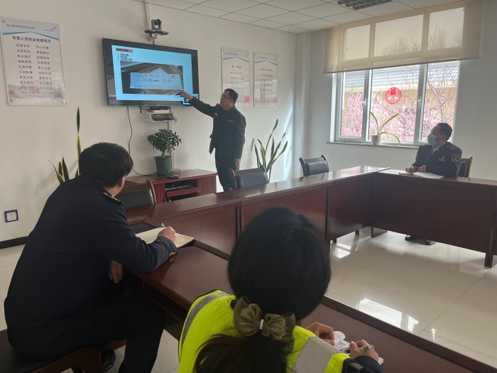 微信图片_20230412111715