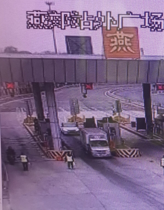 QQ图片20230412110931