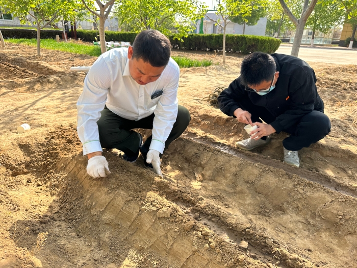 微信图片_20230421123151