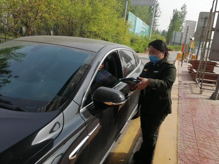 C:\Users\gyz\Pictures\微信图片_202304171528597
