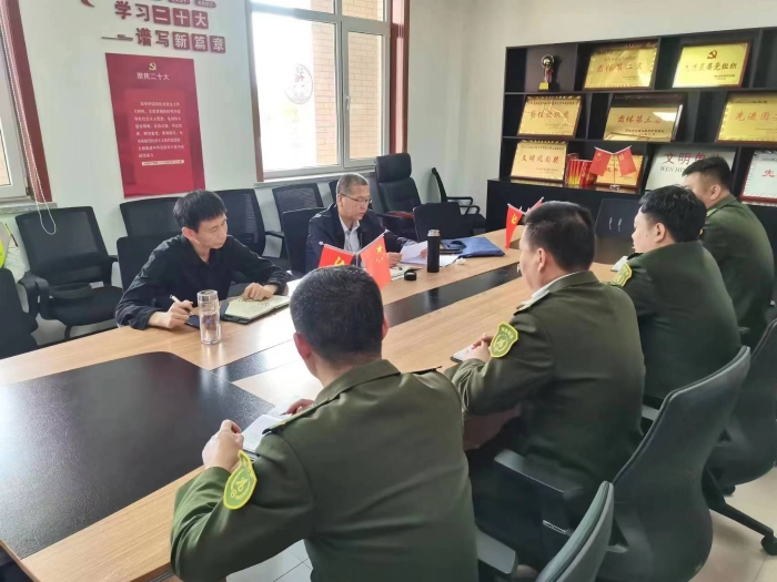 微信图片_20230421085421
