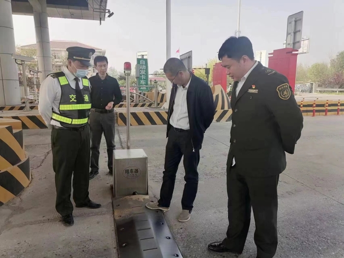 微信图片_202304210854211
