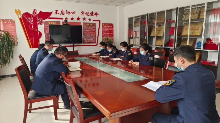 新《安全生产法》