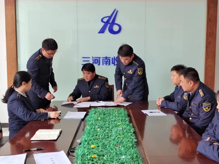 微信图片_20230427170941