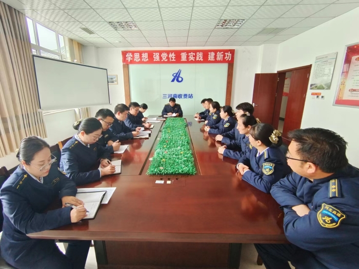 微信图片_20230427170342