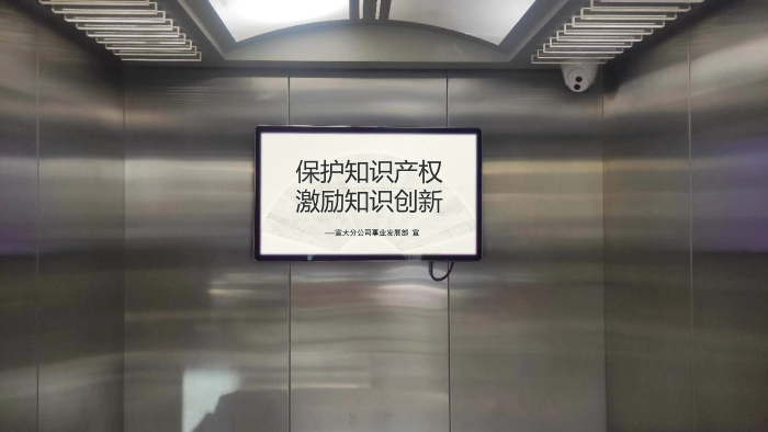 微信图片_202304211442212