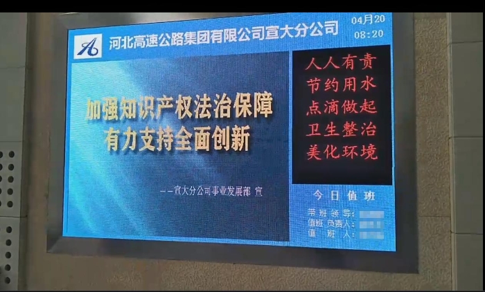 大厅宣传截图