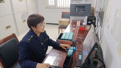 票证啊