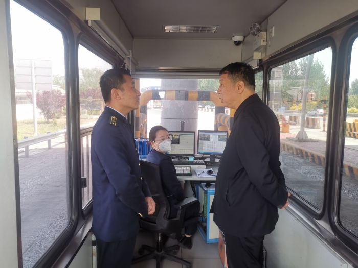 微信图片_20230501141453