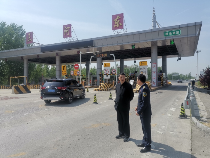 微信图片_20230501141457