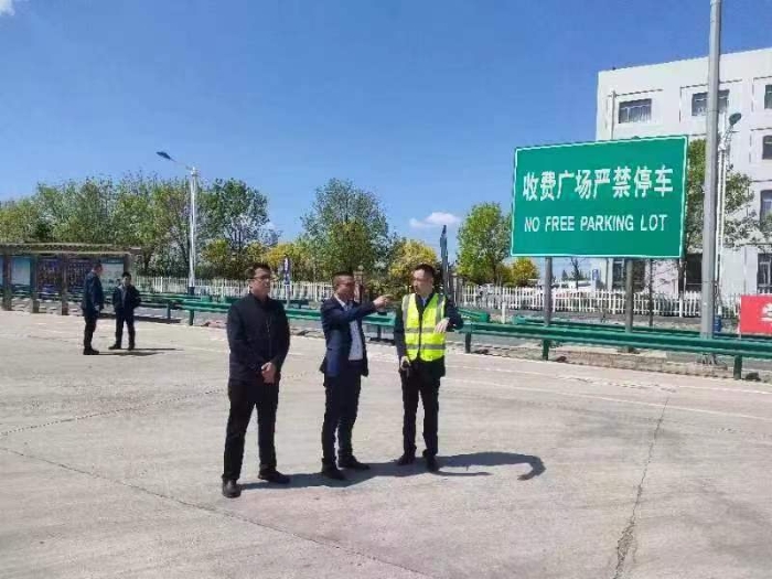 微信图片_20230504090636