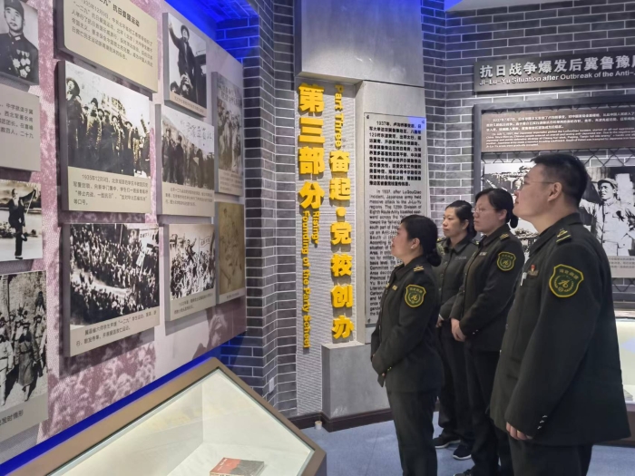 微信图片_20230504162039