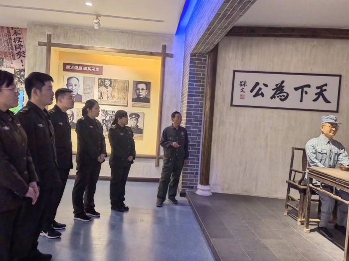 微信图片_20230504162034