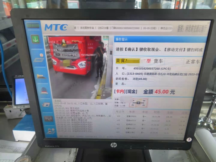 微信图片