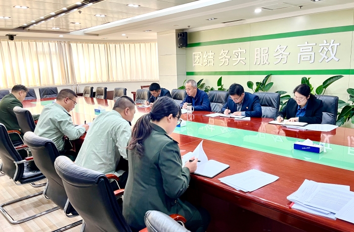 微信图片_20230509083920