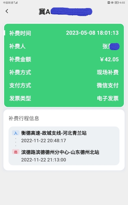 b8e21ee0481d2ef3bcb02eb90fc0f44