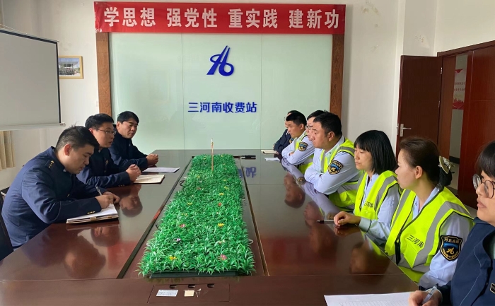 微信图片_20230510093638