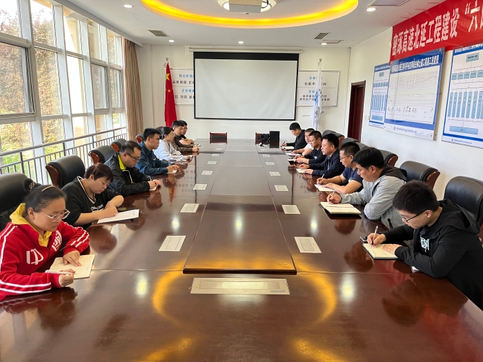 微信图片_20230510162853