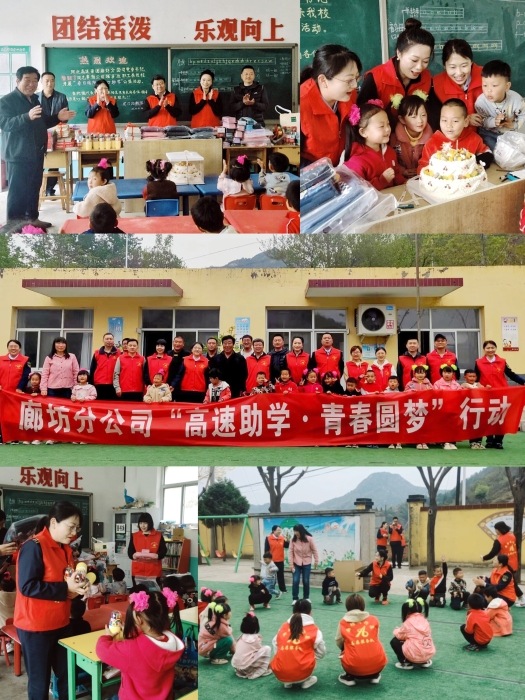 微信图片_202304271821011