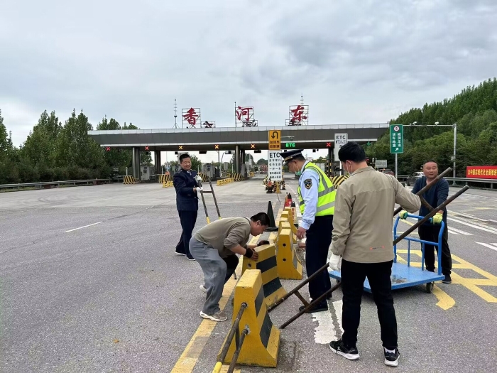 QQ图片20230512153937