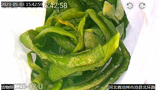 微信图片_20230515120206