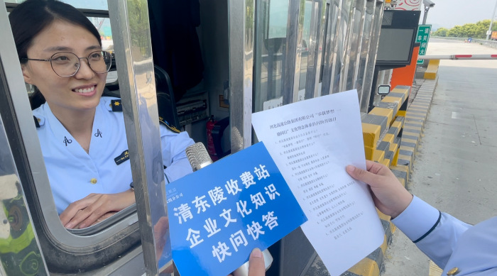 企业文化快问快答