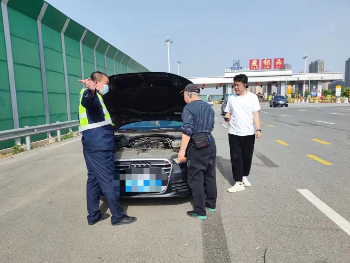 微信图片_20230516161343 微信图片_20230516161343