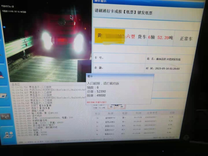 微信图片