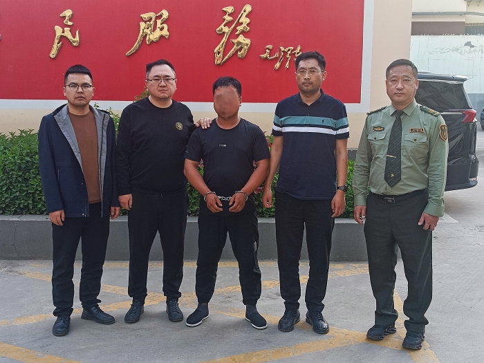 微信图片_20230517083502