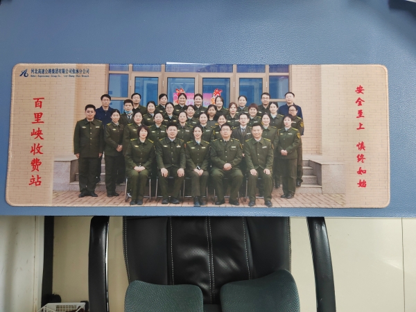 微信图片_20230518140103