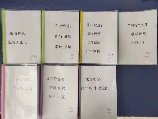 微信图片_20230518140118