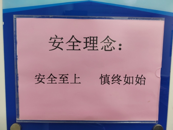 微信图片_20230518140111