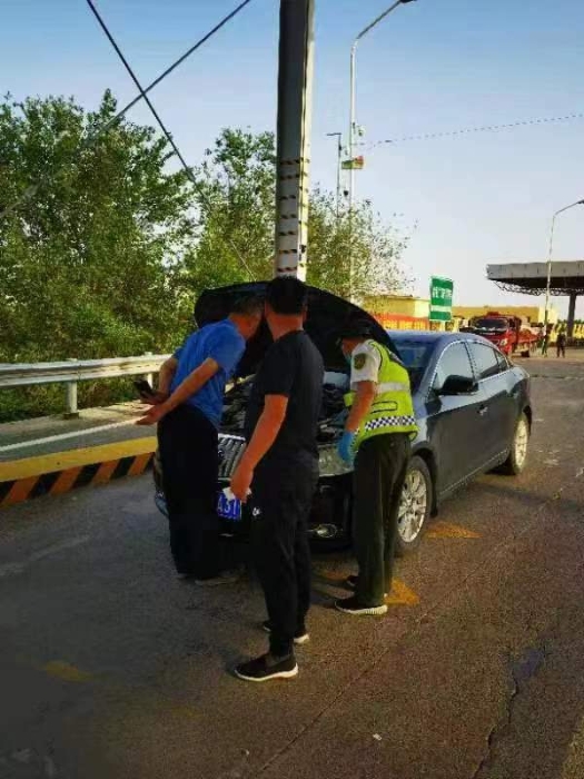 微信图片_20230519141303