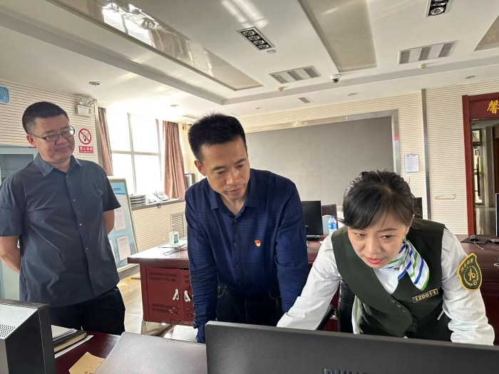微信图片_202305191625401