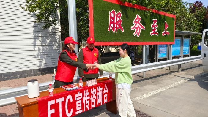 微信图片_20230519170656