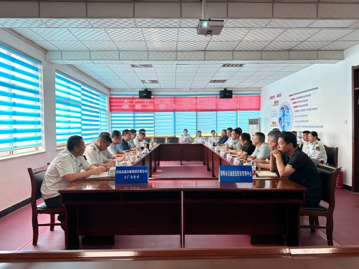 微信图片_20230524201436