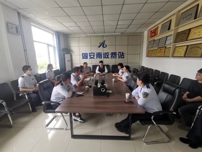 微信图片_20230528091336
