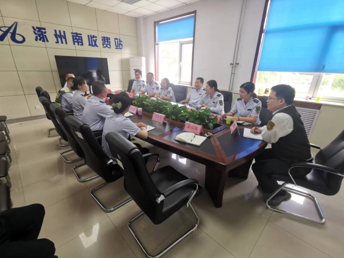 微信图片_20230528091341