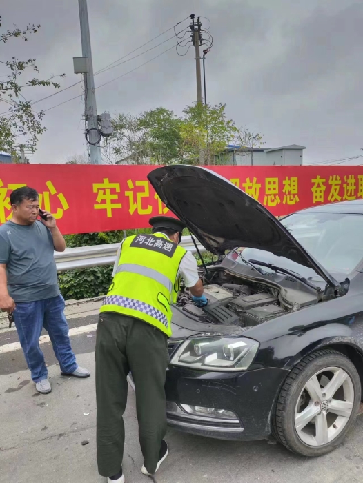 微信图片_20230529092409