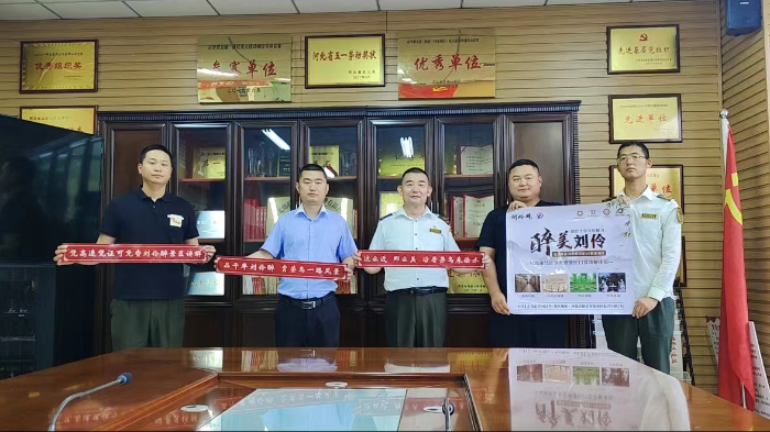 QQ图片20230531130544