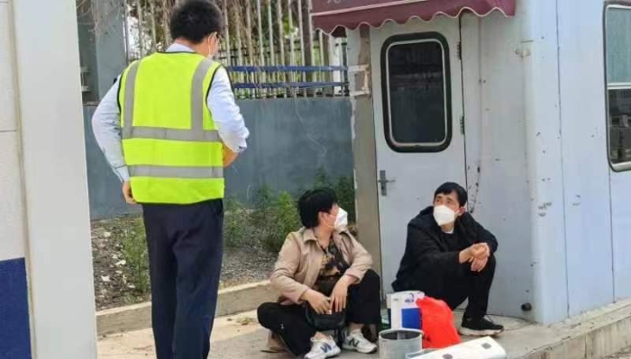微信图片_20230601163600 微信图片_20230601163600