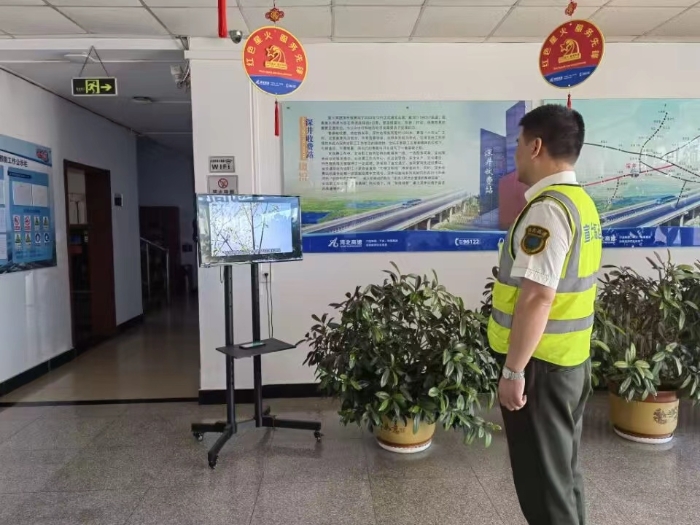 微信图片_20230606103820