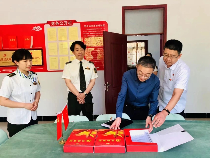 微信图片_20230606153708