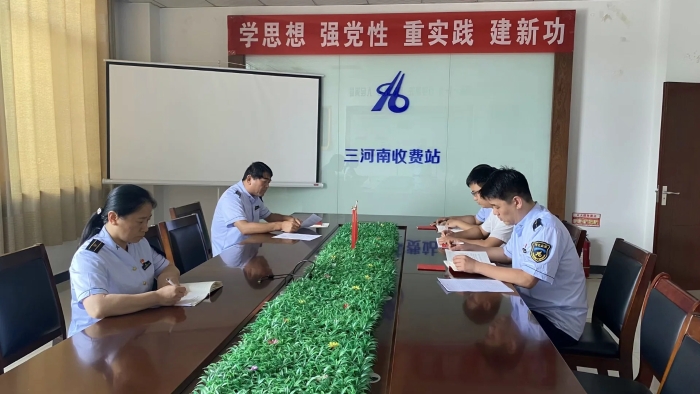 微信图片_20230609132725
