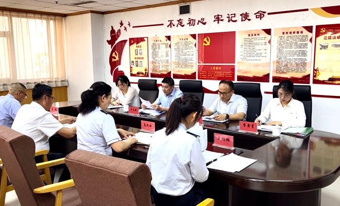 微信图片_20230612085355
