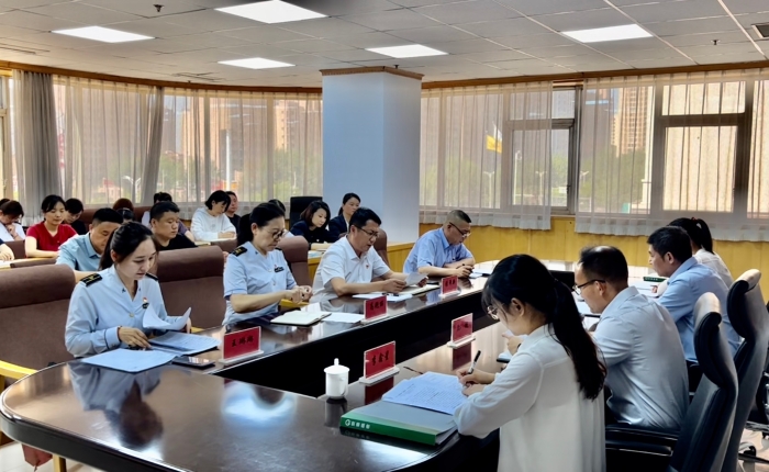 微信图片_20230612085404