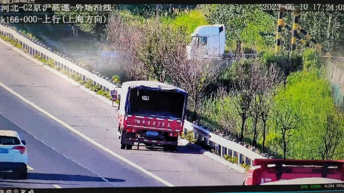 微信图片_20230612160342