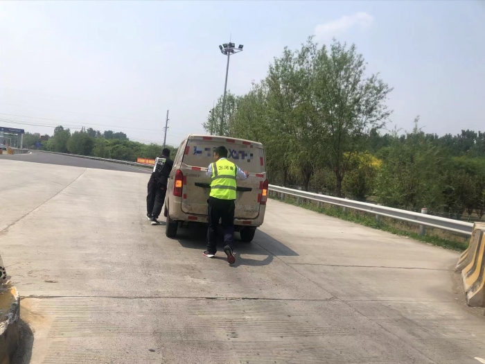 微信图片_20230613092959 微信图片_20230613092959