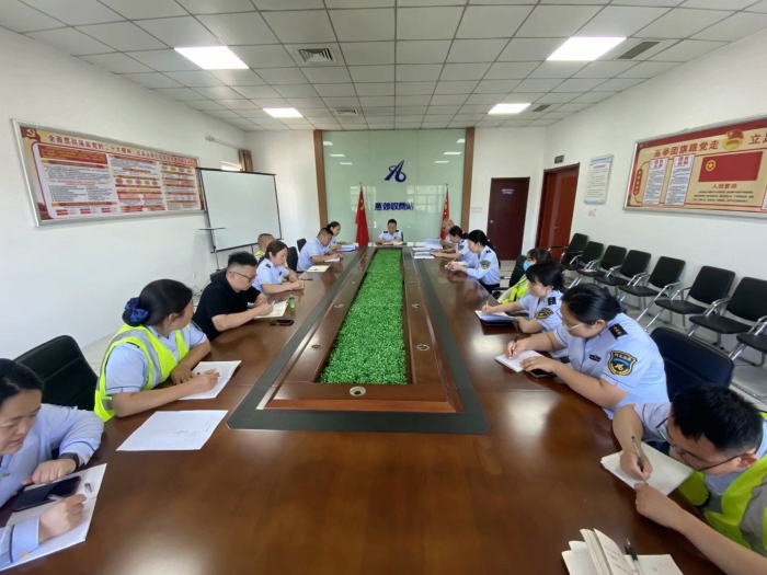 QQ图片20230614090928