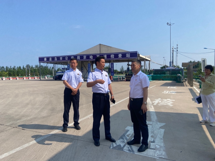微信图片_20230613160559